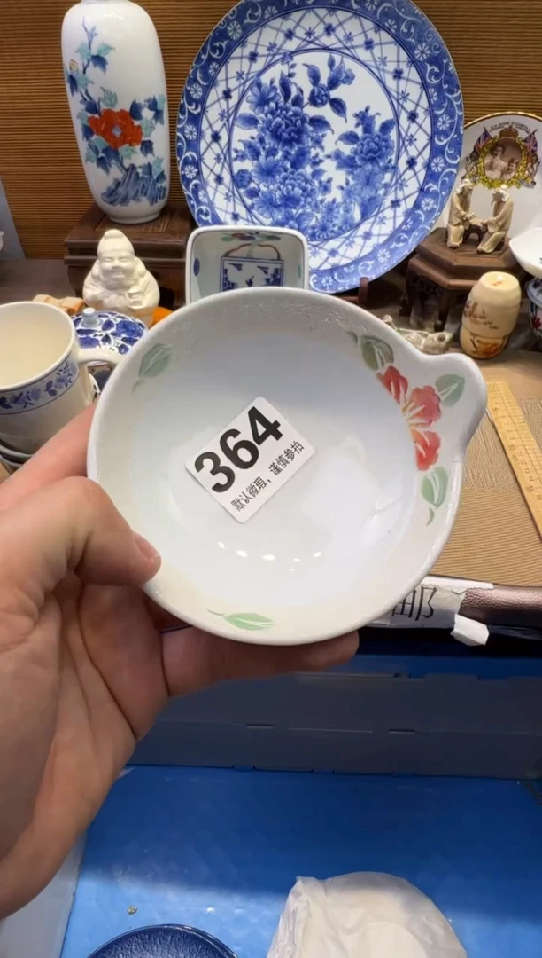 【闪购商品】瓷器瓷器瓷器瓷器瓷器瓷器瓷器