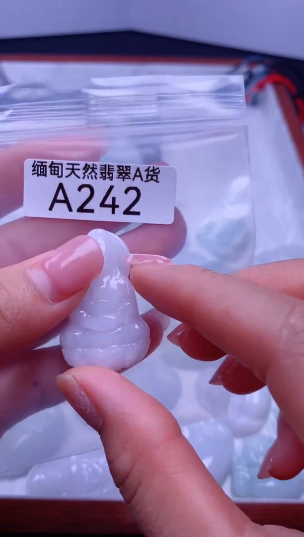 吊坠(不含链)未镶嵌翡翠A242