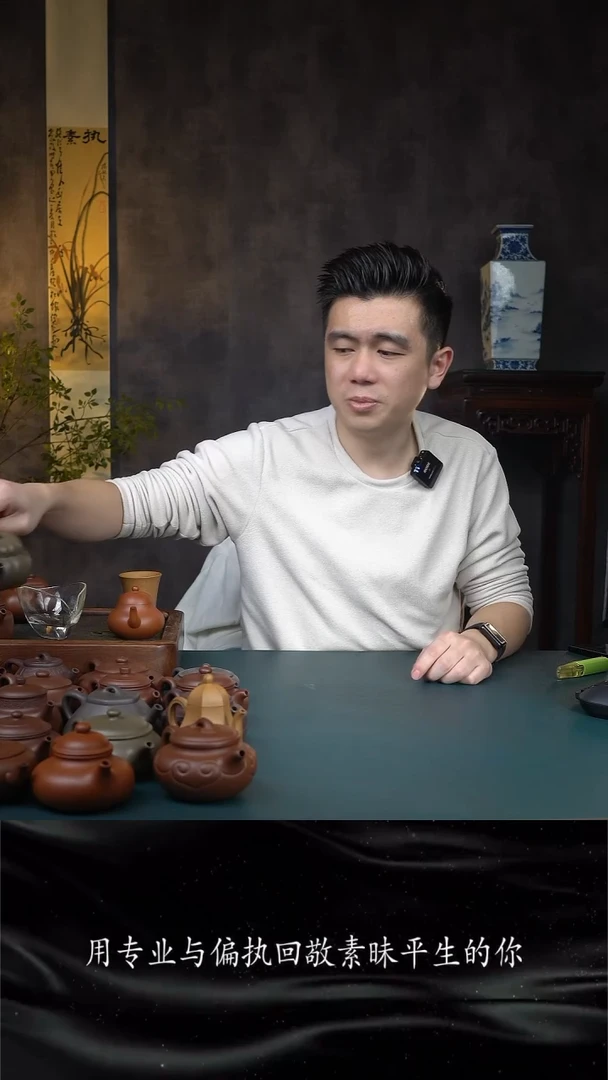 【闪购商品】紫砂茶壶黄金段紫砂杯约75cc辊压成型，介意勿拍