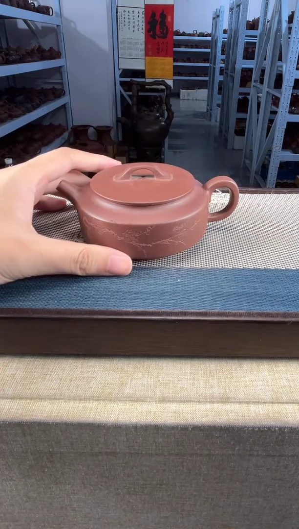 茶壶紫砂44宜兴紫砂200cc