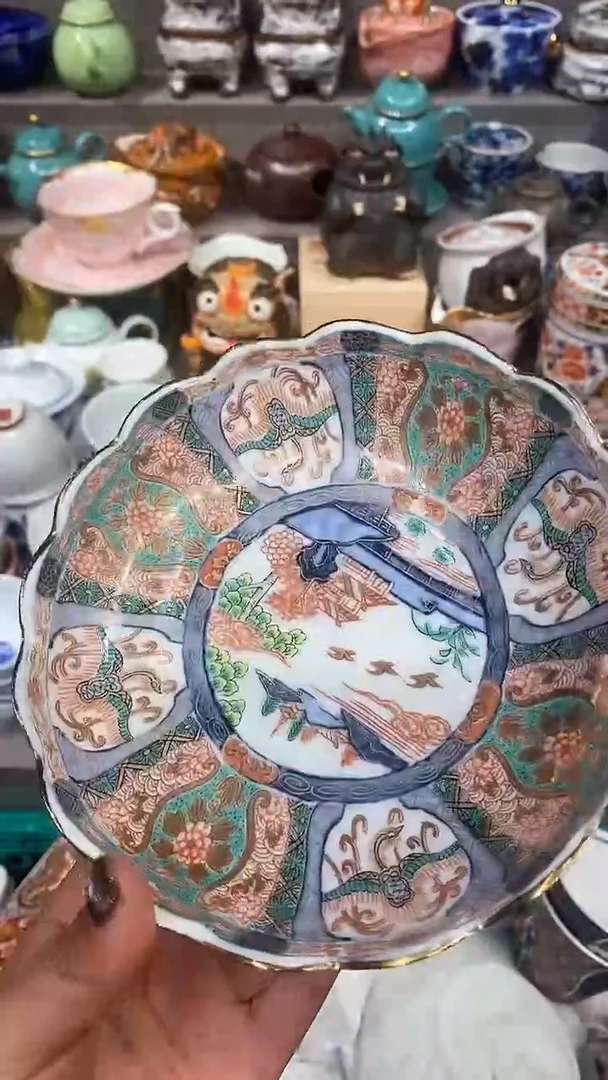 【闪购商品】闪购名称 【闪购商品】