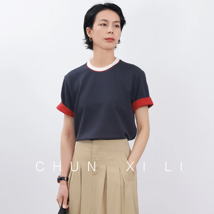 CHUNXILI/春熙里 简约撞色圆领短袖D04S51045
