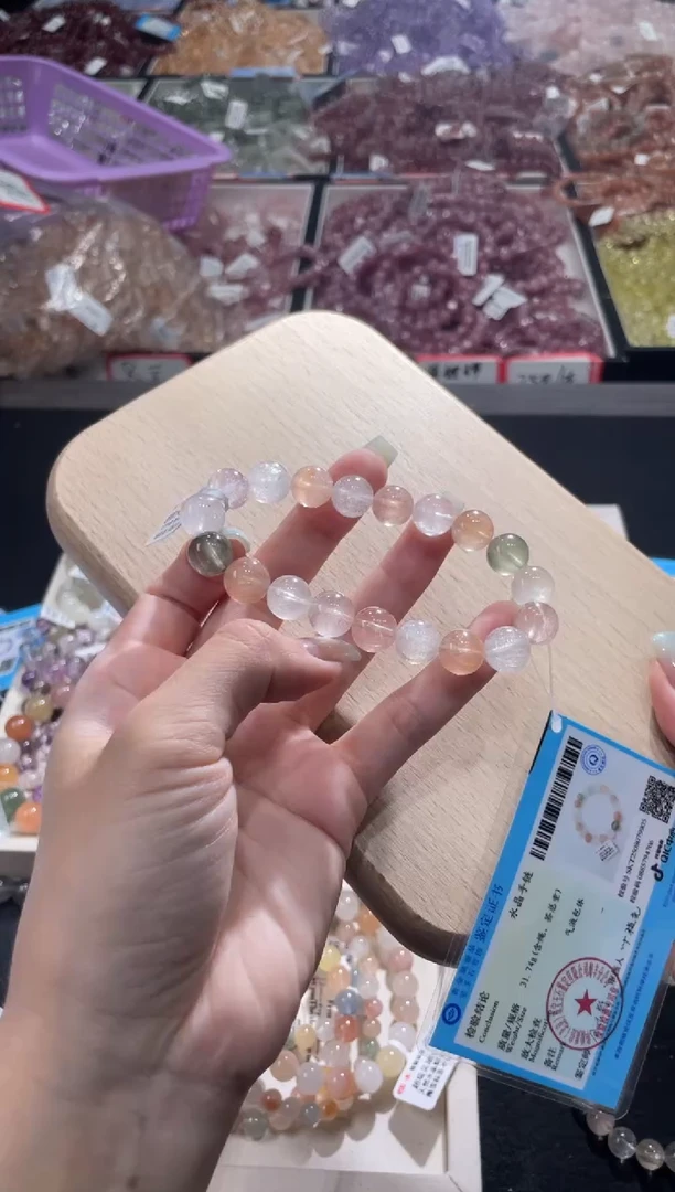 未镶嵌手链水晶428号 多样性发一