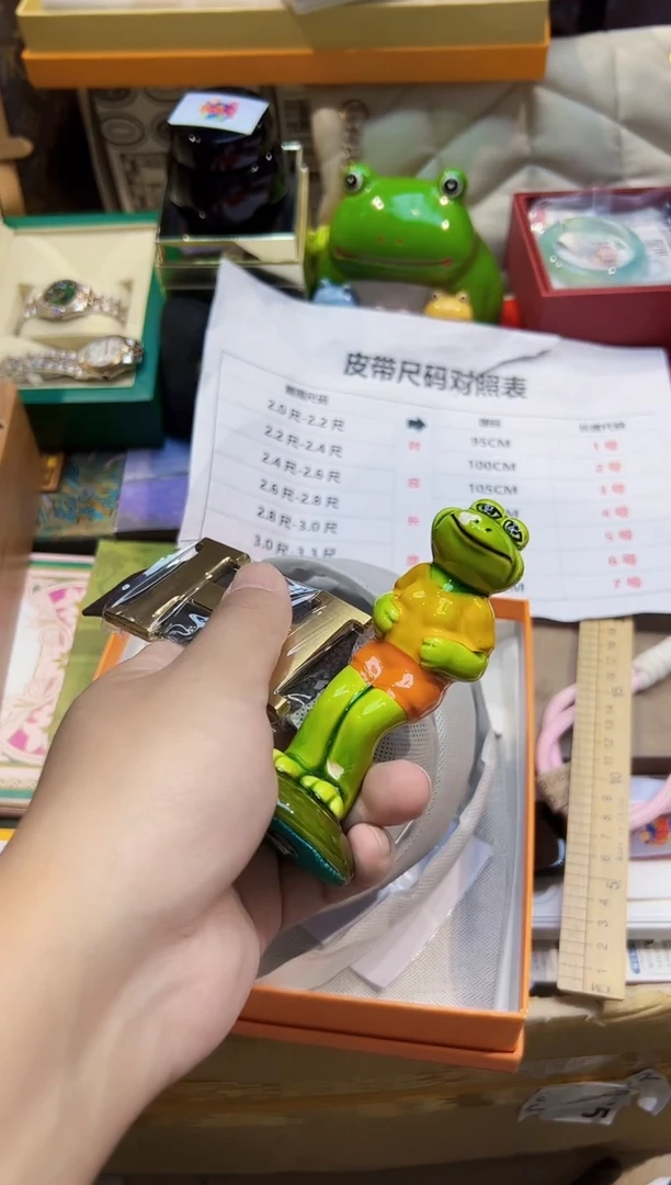 3号.全球寻宝高端瓷儿