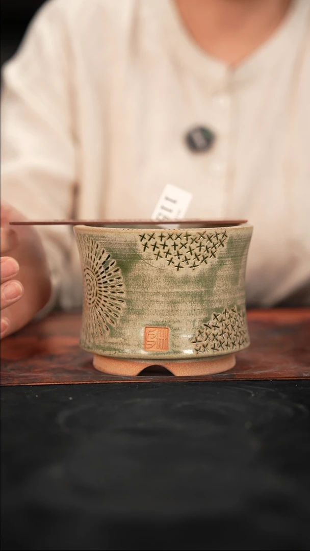 乌卅5-11-115默认微瑕口径10.5