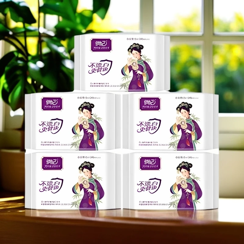 俏妃竹纤维卫生巾日用5包超薄透气干爽姨妈巾夜用国货推荐医护级