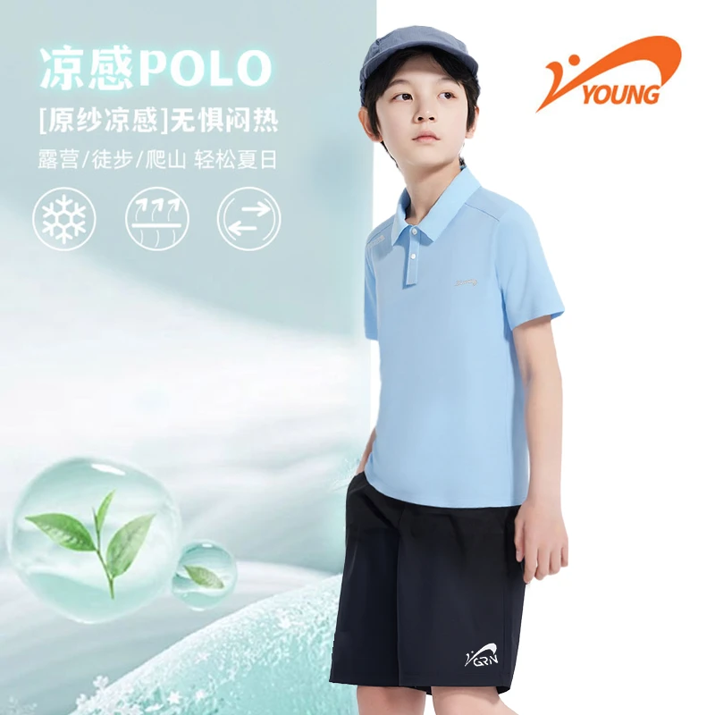 贵人鸟儿童套装夏季POLO衫短裤凉感薄款中大童运动休闲户外男女童