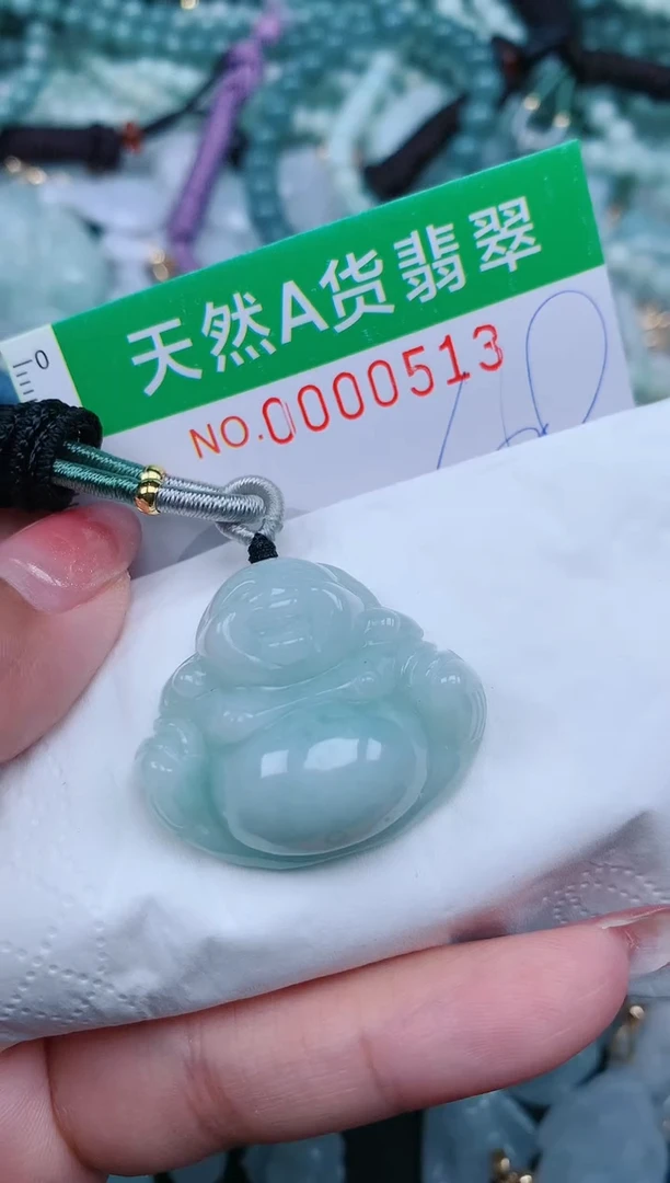 【闪购商品】翡翠颈饰未镶嵌.0000513