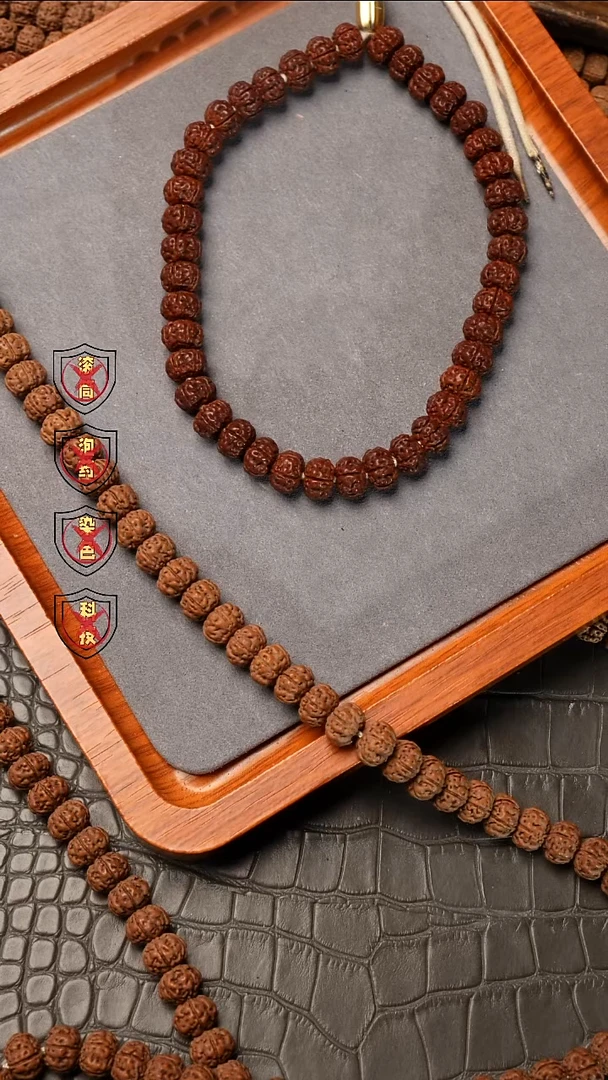 吊坠金刚菩提光*老树王