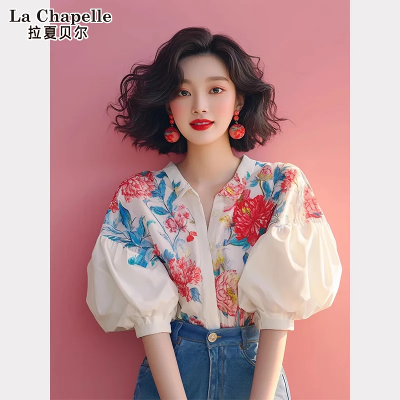 拉夏贝尔短袖衬衫女款爆款2025网红洋气女炸街纯欲慵懒风衣服女装