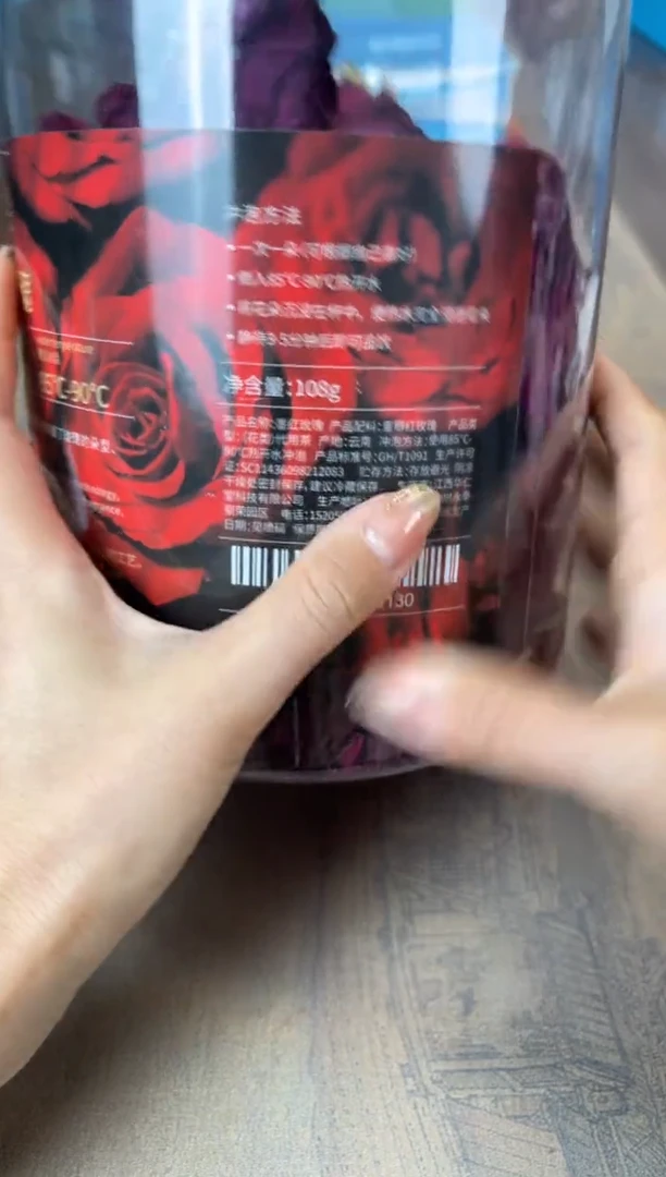 瓷片别算了真划算@@XQ318