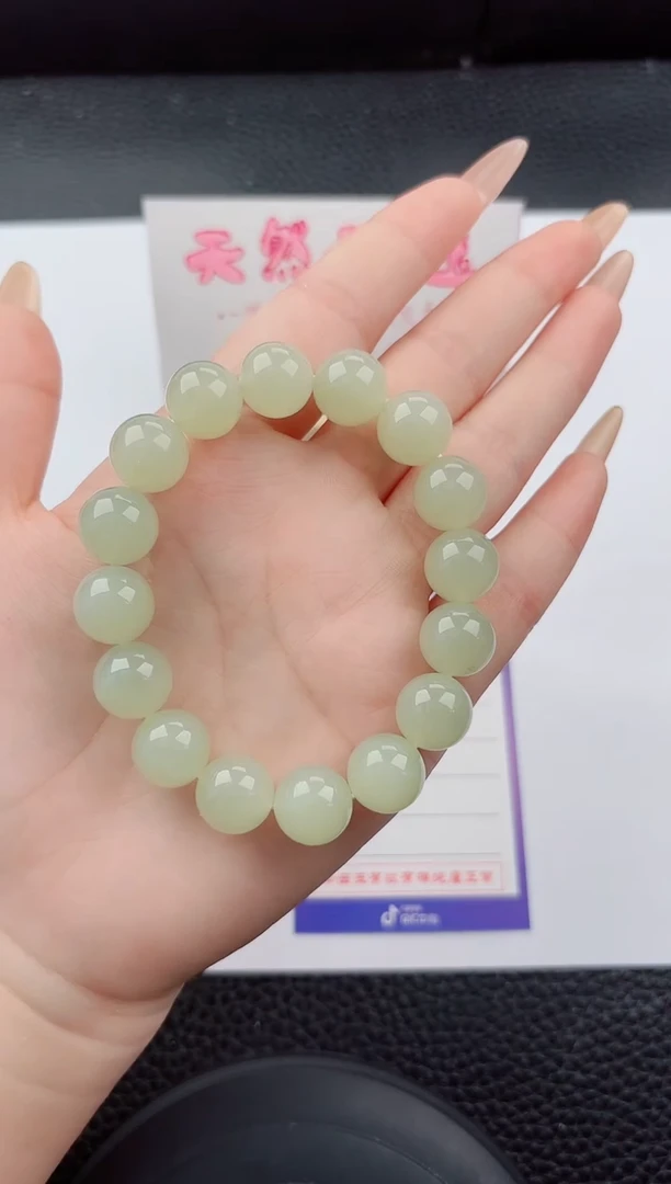 未镶嵌手串和田玉0111嗨购微色差T