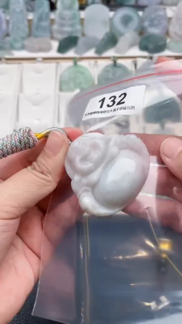 颈饰未镶嵌翡翠天然缅甸翡翠A货132