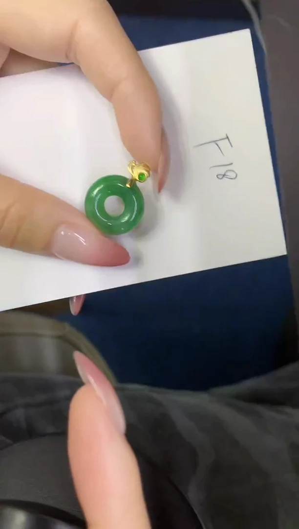 翡翠未镶嵌颈饰缅甸天然翡翠A货