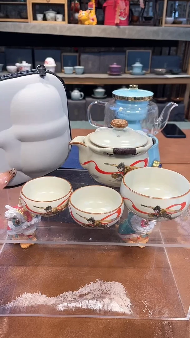 【闪购商品】不带茶盘不带礼盒@@0000