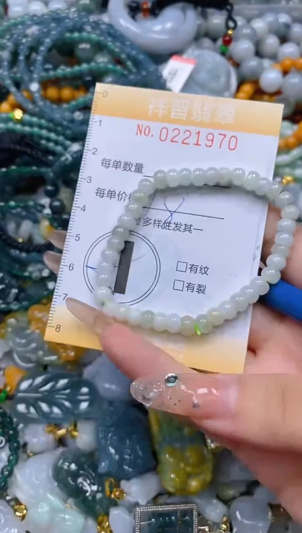 颈饰未镶嵌翡翠闪购0221970多样性发其一