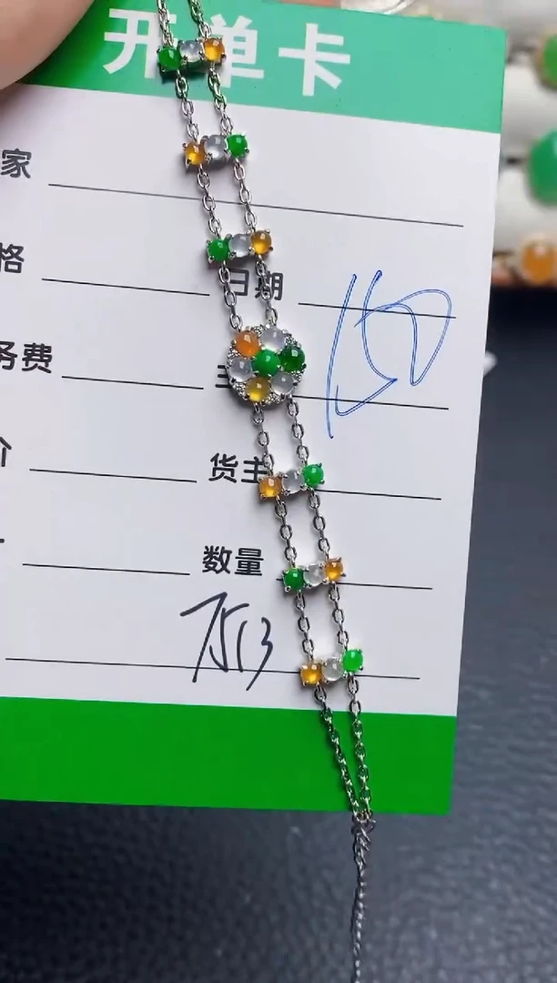 银S925镶嵌戒指翡翠7513