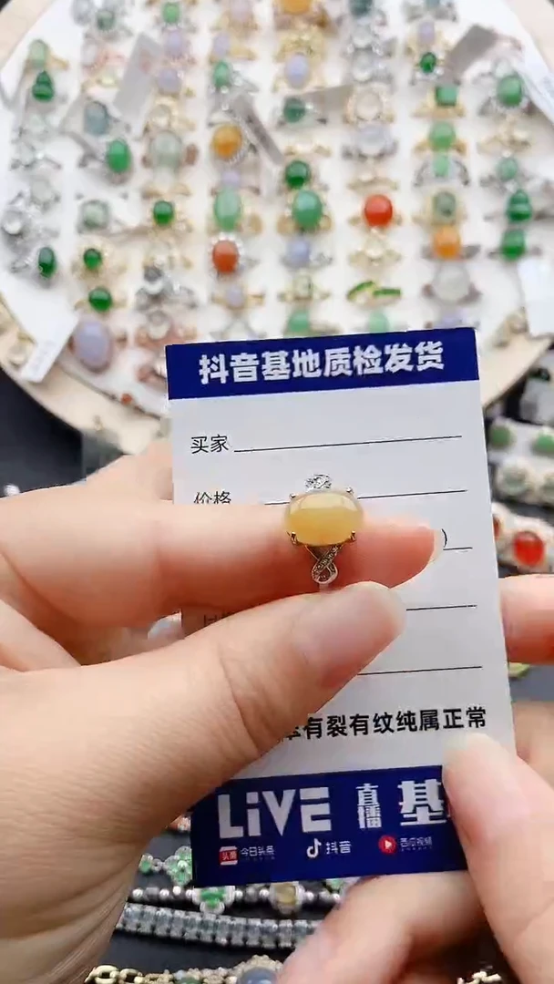 【闪购商品】翡翠戒指银S925镶嵌1111