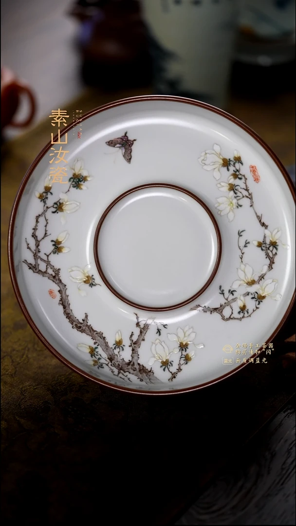 安*～柴窑藏器粉彩玉兰花直口盘