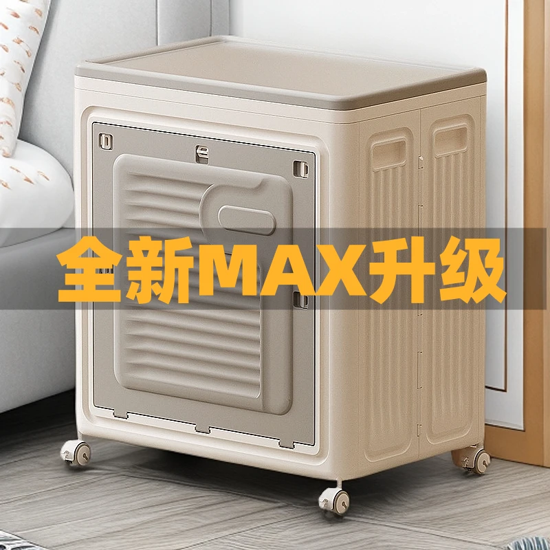 收纳箱换季衣物翻盖收纳箱家用大容量玩具收纳瑜伽垫健身运动器材