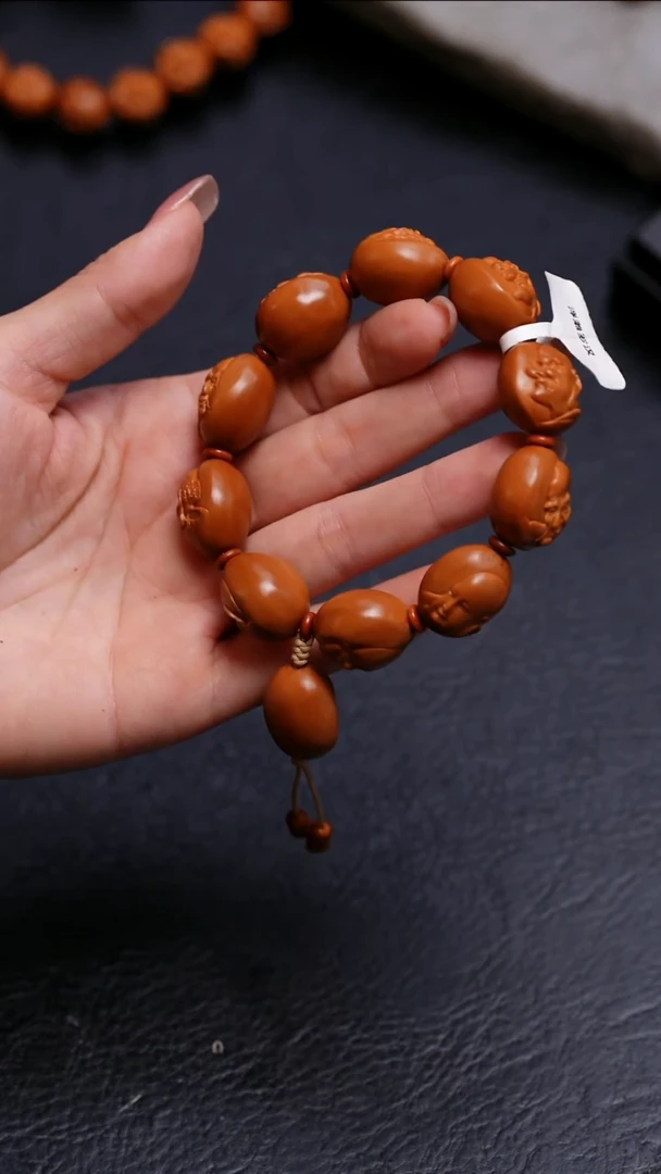 手串/手链橄榄核橄榄核