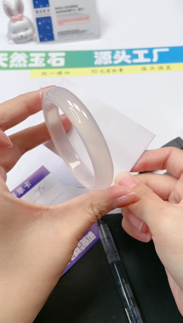 【闪购商品】石英质玉手镯未镶嵌75-56