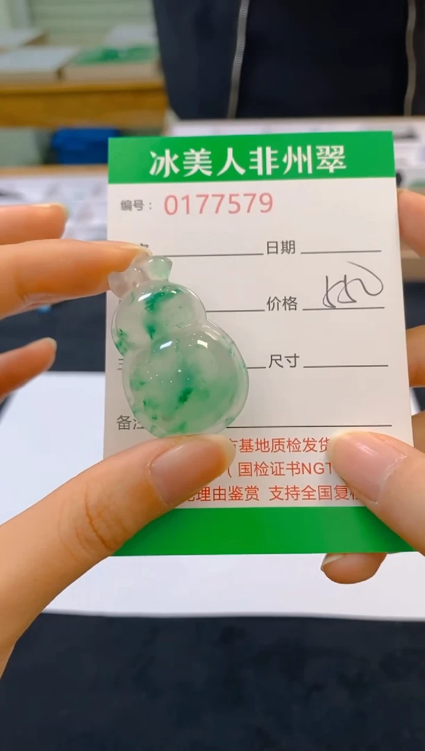 【闪购商品】石英质玉颈饰未镶嵌579