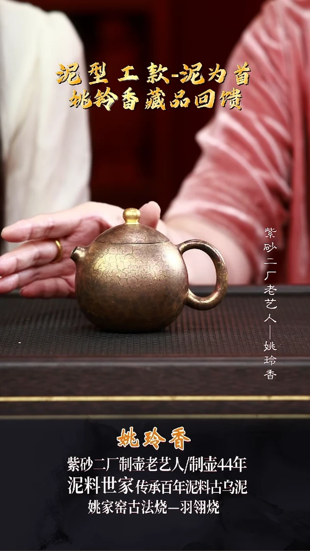 YLX91西施羽翎烧150cc