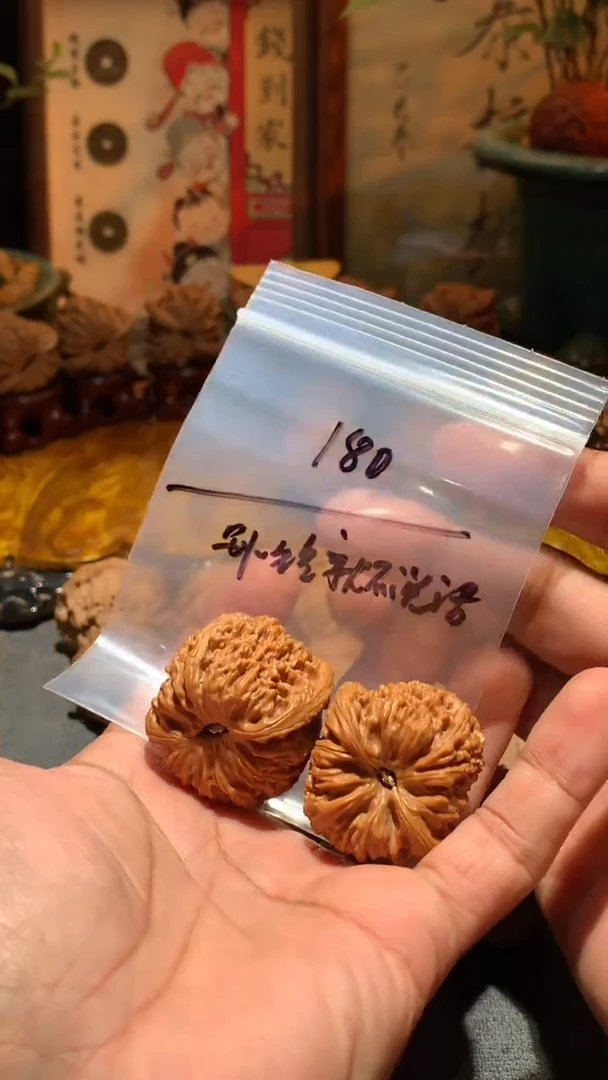 把件桃核别****话 南疆石  38尺左右深清打底