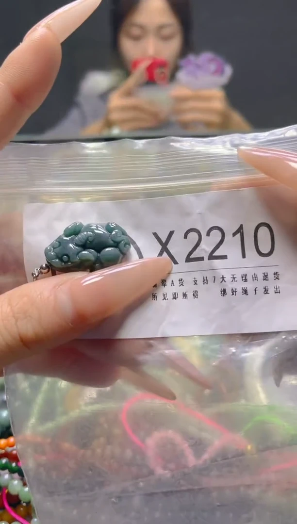 颈饰未镶嵌翡翠/X/翡翠A货，一件也是批发价