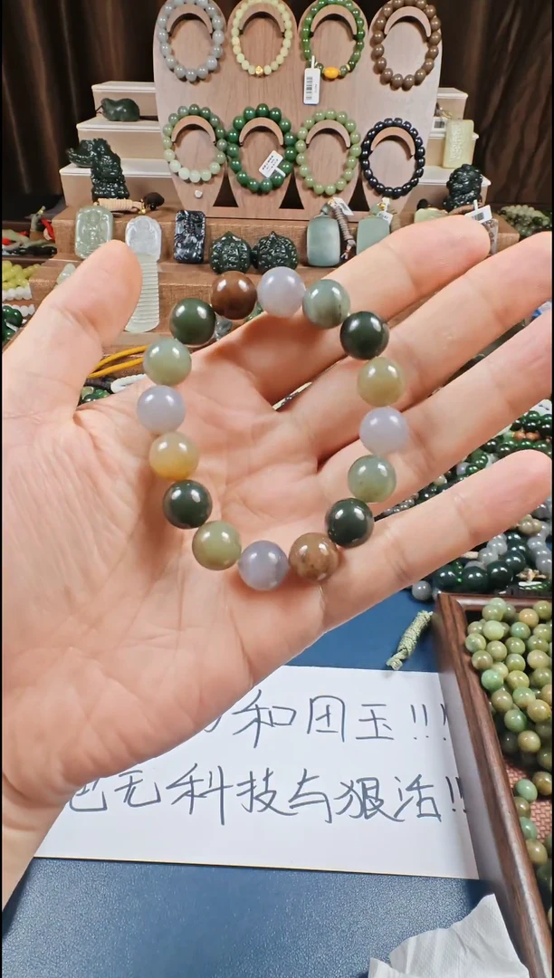 颈饰未镶嵌和田玉多样性发货拍一发一