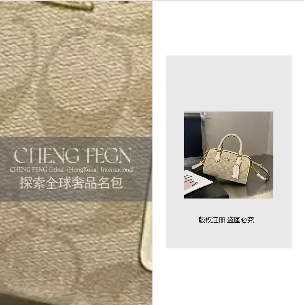 B166乘风· 探索全球奢品名包 【米白小号枕头包】CH005