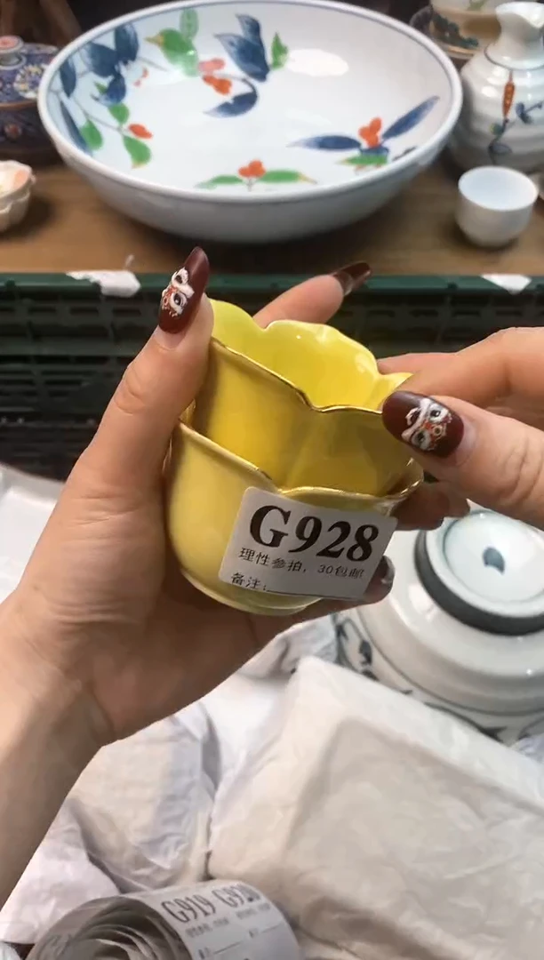 【闪购商品】瓷片[○･｀Д´･ ○]