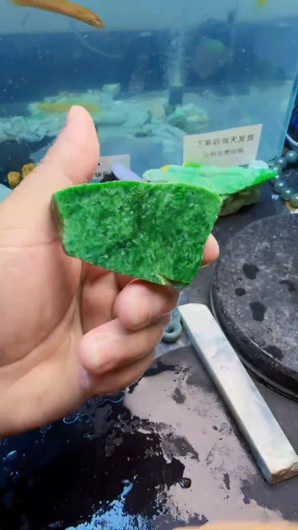 翡翠挂件未镶嵌天然翡翠175