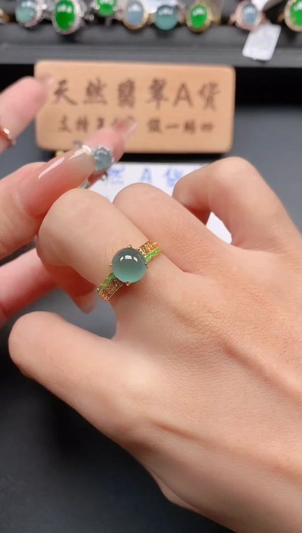银S925镶嵌戒指翡翠1111