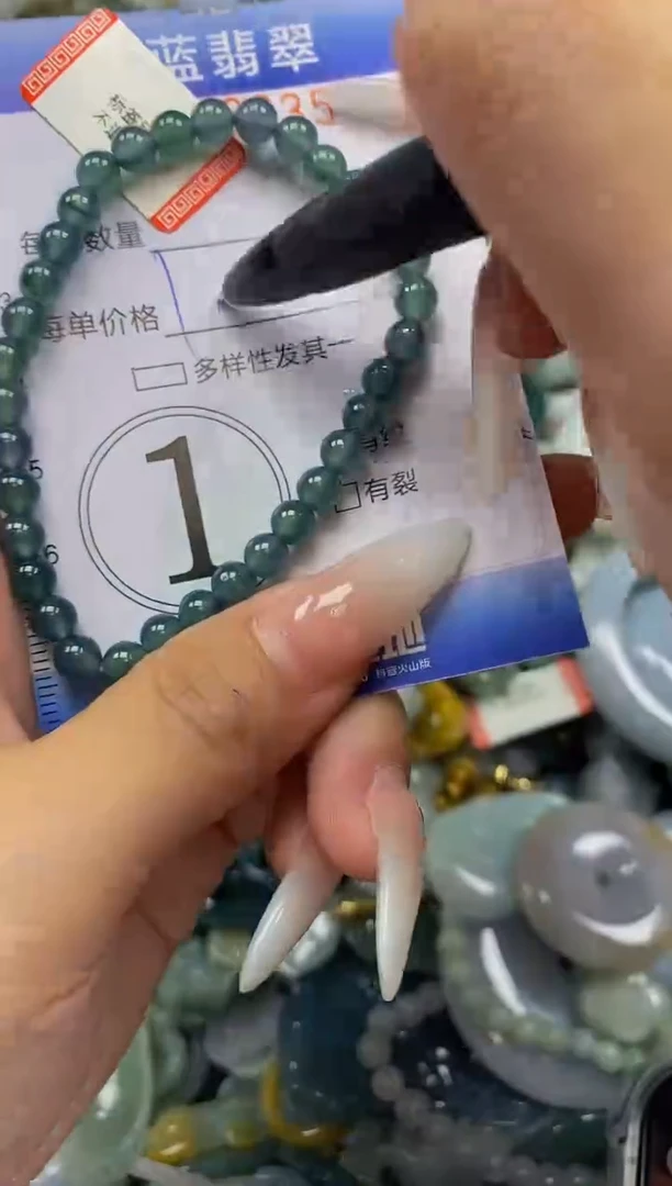 颈饰未镶嵌翡翠闪购0353335