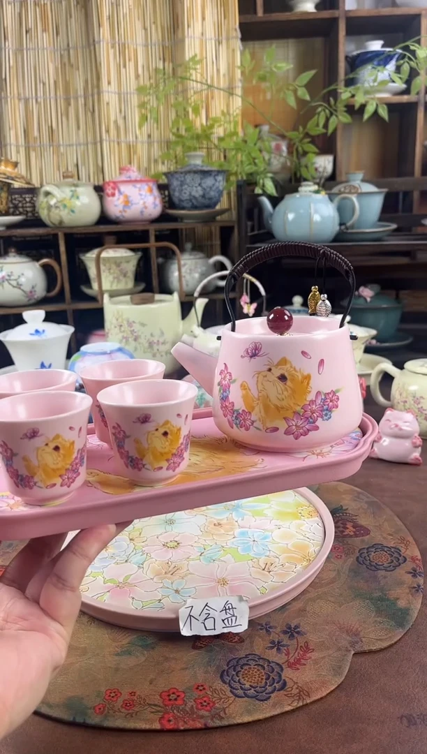 1壶4杯1个茶盘啊