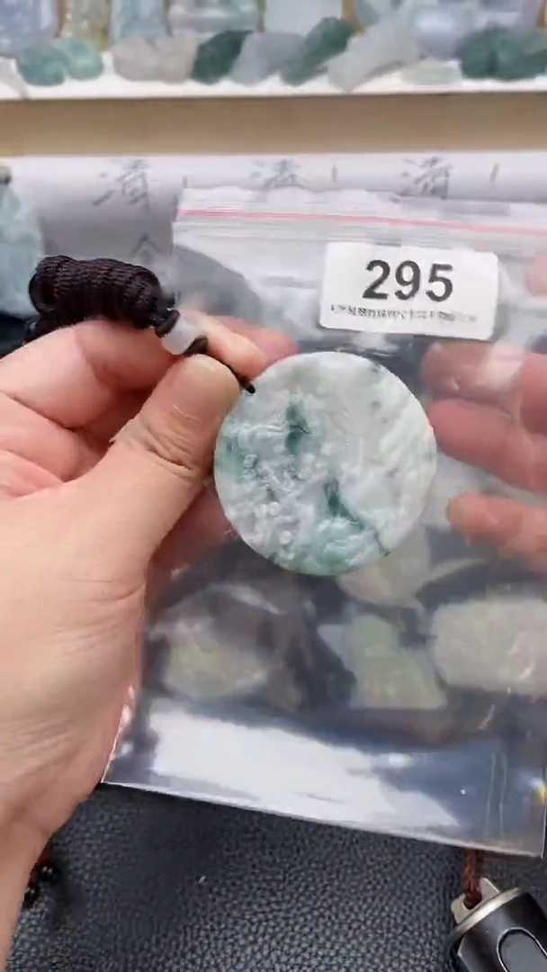 颈饰未镶嵌翡翠天然缅甸翡翠A货295