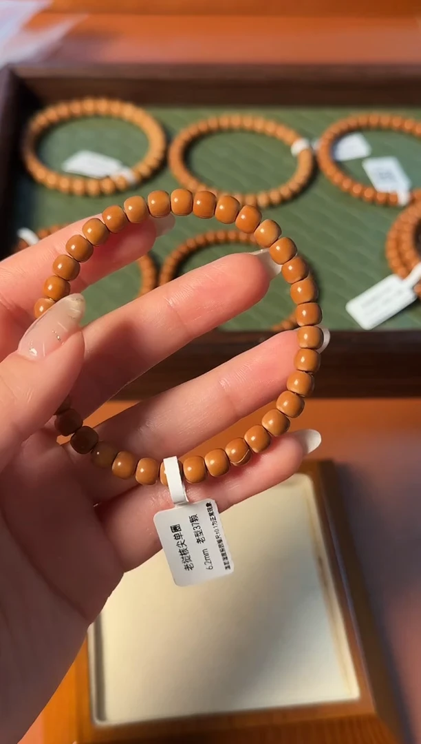 手串橄榄核【168】6.2mm老挝核尖老型单圈