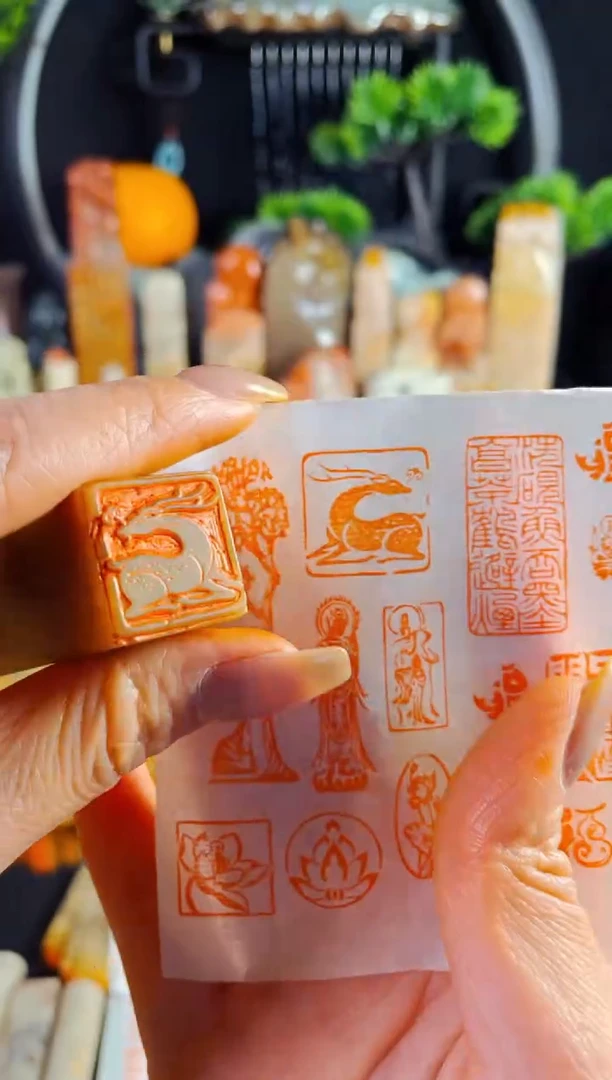 巴林石印石手工篆刻《九色鹿》2.0巴林