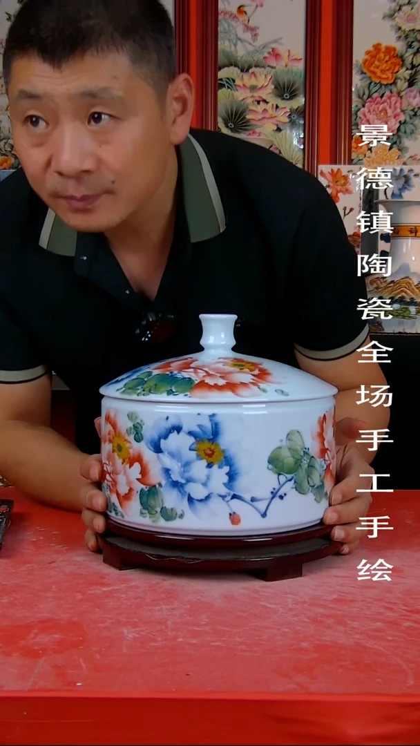 摆件景德镇陶瓷 全场手工手绘35