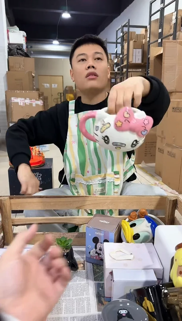 瓷片创可贴kt头杯