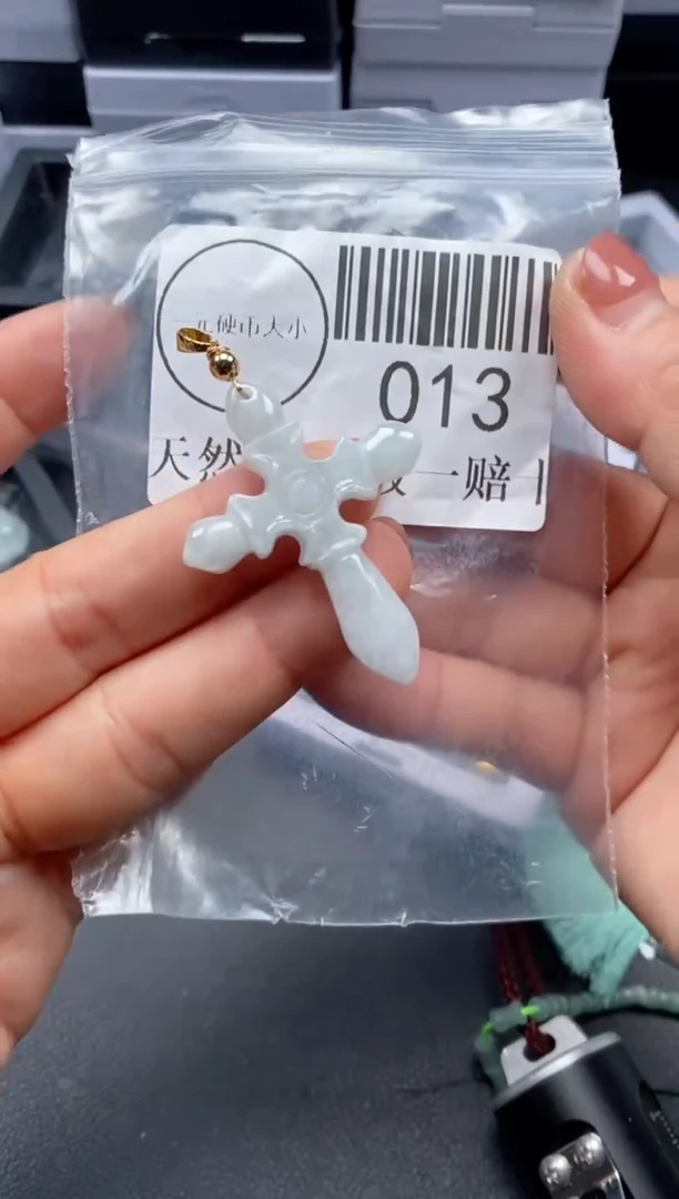 吊坠(不含链)未镶嵌翡翠013