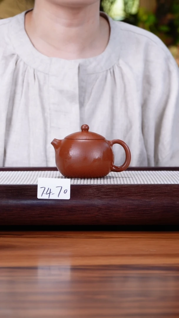 茶壶紫砂7.4-70点搪老紫泥 西施150