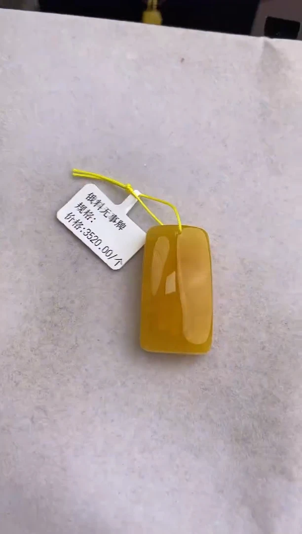 未镶嵌琥珀裸石10528083-吊坠