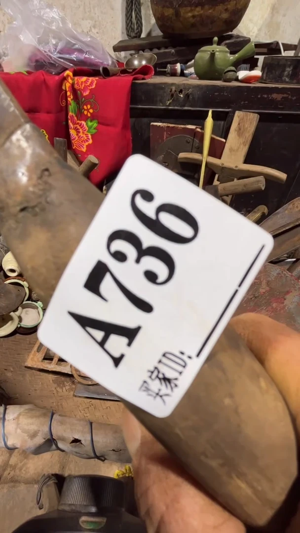 0****生0818老王直播间专属链接