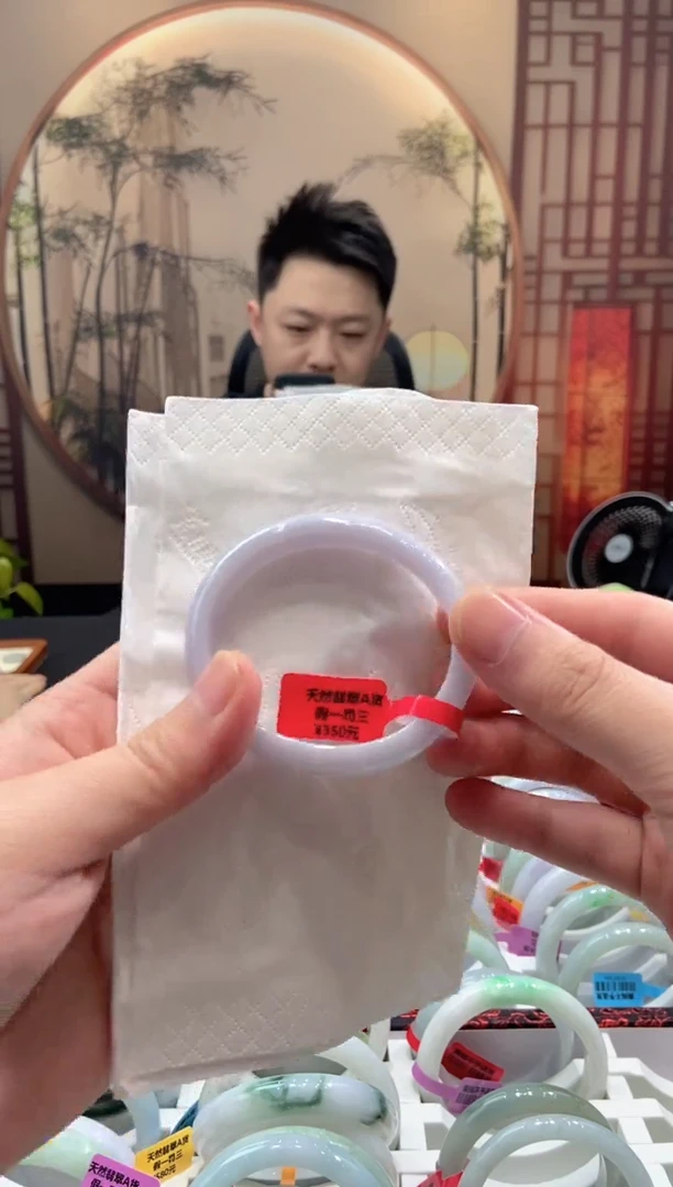 翡翠手镯未镶嵌000050975