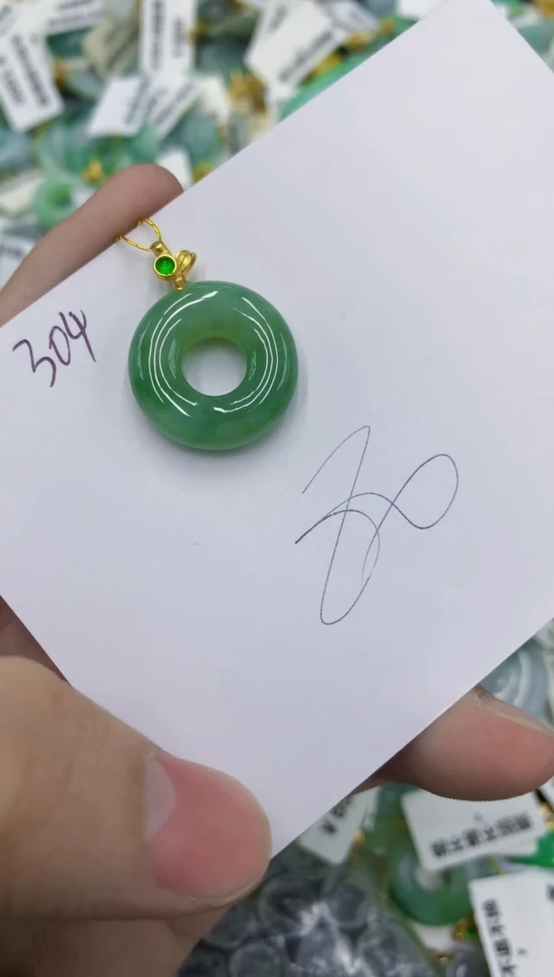 颈饰未镶嵌翡翠111111111111111