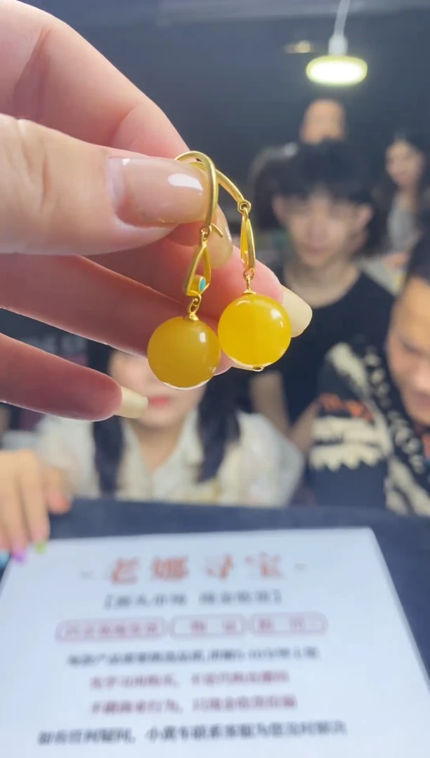 银S925镶嵌蜜蜡耳饰耳饰-R1657