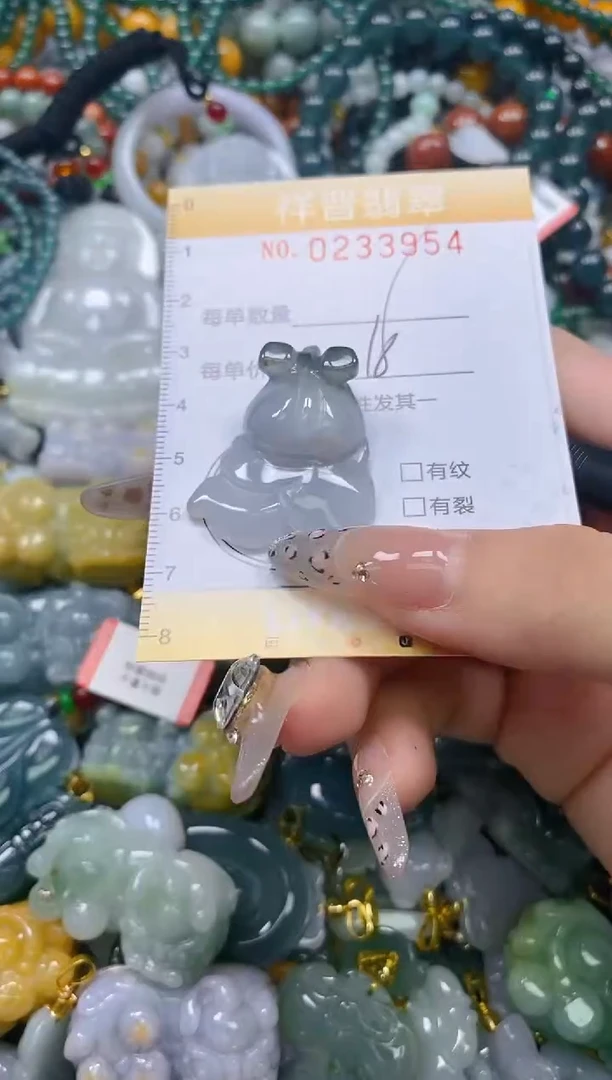 颈饰未镶嵌翡翠闪购0233954